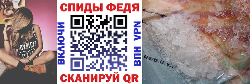 АМФ Розовый  Михайлов 