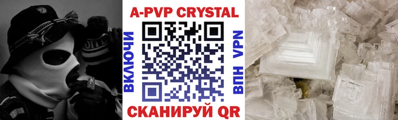 блэк спрут ссылки  Михайлов  Alpha PVP крисы CK 