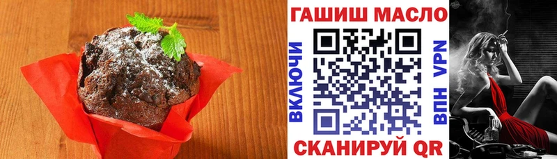 Canna-Cookies конопля  гидра маркетплейс  Михайлов 