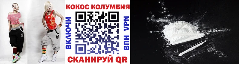 цены   Михайлов  blacksprut   Кокаин Боливия 