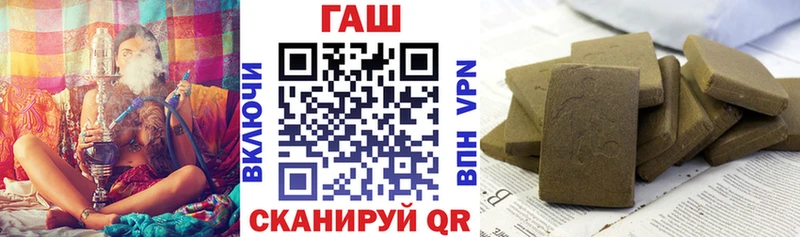 ГАШ убойный Михайлов