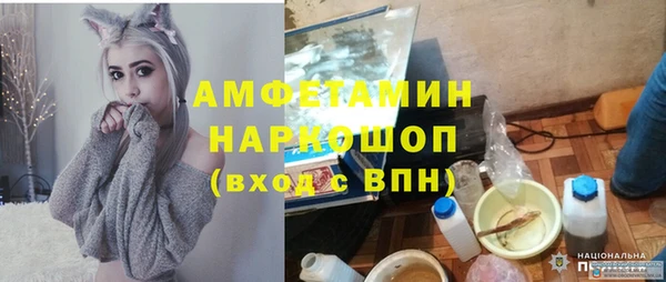 прущая мука Новодвинск