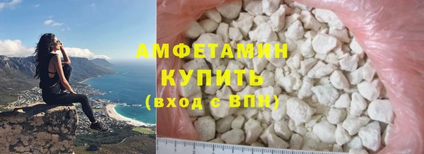 прущая мука Новодвинск