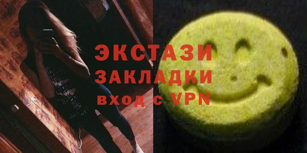 прущая мука Новодвинск