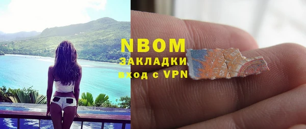 кокаин колумбия Новокубанск