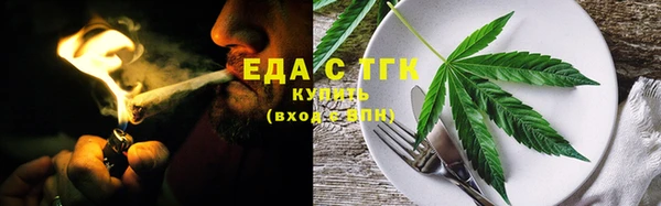 кокаин колумбия Новокубанск