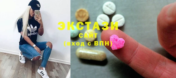 меф VHQ Ачинск