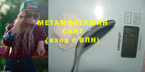 кокаин колумбия Новокубанск
