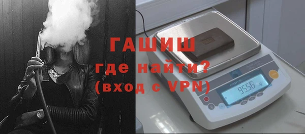 прущая мука Новодвинск