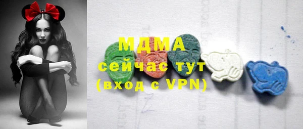 прущая мука Новодвинск