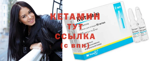 а пвп мука Новозыбков