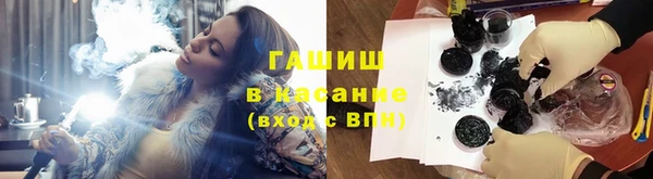 прущая мука Новодвинск