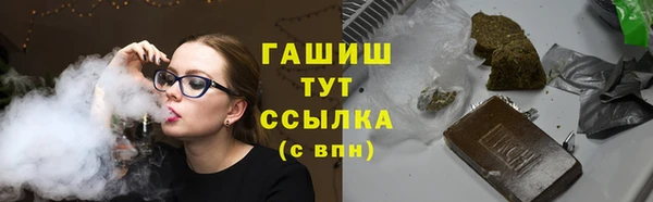 кокаин колумбия Новокубанск