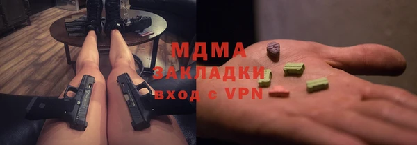 прущая мука Новодвинск