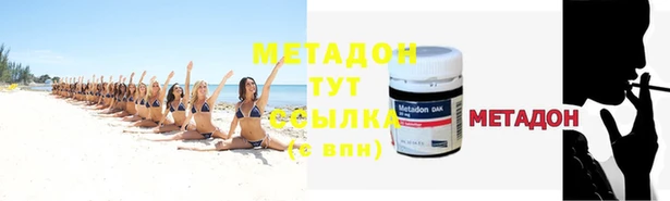 прущая мука Новодвинск