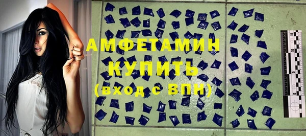 эйфоретик Артём