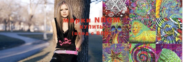 прущая мука Новодвинск