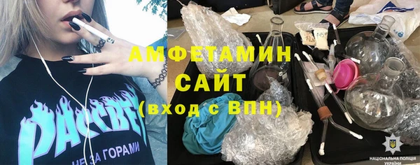 кокаин колумбия Новокубанск