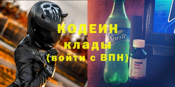 прущая мука Новодвинск