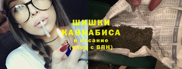 а пвп мука Новозыбков