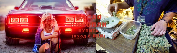 кокаин колумбия Новокубанск