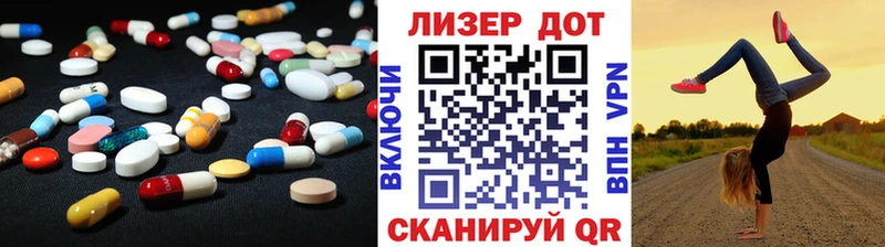 Лсд 25 экстази кислота  сайты даркнета какой сайт  Михайлов  omg маркетплейс 