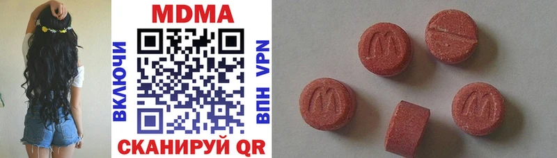 mega маркетплейс  Михайлов  MDMA crystal 